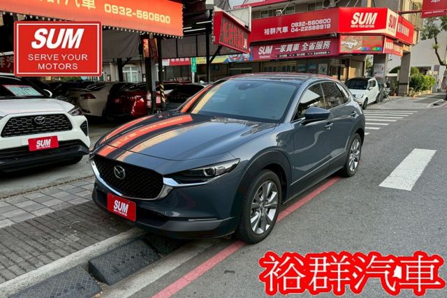 外型搶眼帥氣，配備多，ACC，電動尾門，倒車顯影，I-KEY  第1張相片