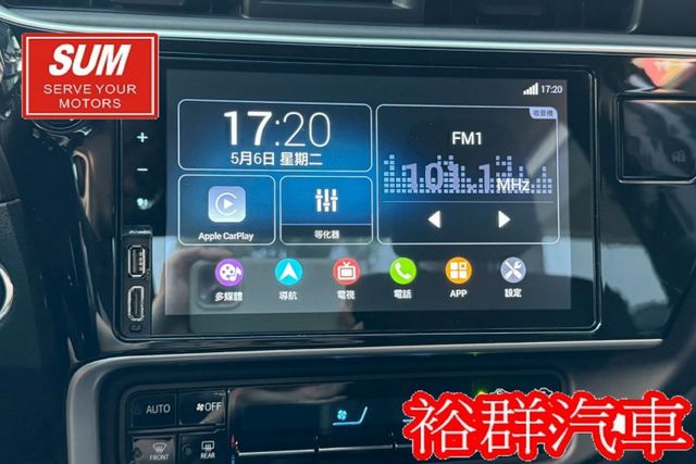四顆輪胎剛換新的，頂規，安卓機，倒車顯影，配備齊全，車況美氣氛佳，國民神車  第10張相片
