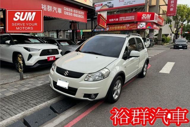 市區代步車好選擇，內部空間高挑寬敞，I-KEY，SRS，行李架  第1張相片