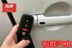 市區代步車好選擇，內部空間高挑寬敞，I-KEY，SRS，行李架  第7張縮圖