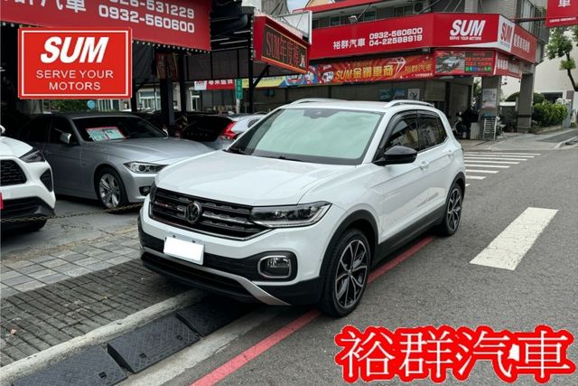 數位儀表板，省油省稅空間舒適，ACC，I-KEY，倒車顯影  第1張相片