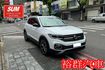 數位儀表板，省油省稅空間舒適，ACC，I-KEY，倒車顯影  第3張縮圖