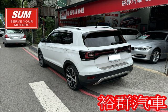 數位儀表板，省油省稅空間舒適，ACC，I-KEY，倒車顯影  第4張相片