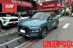4WD大馬力，盲點，車道偏移，配備多，外型亮麗搶眼，6SRS，倒車顯影  第1張縮圖