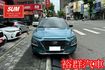 4WD大馬力，盲點，車道偏移，配備多，外型亮麗搶眼，6SRS，倒車顯影  第2張縮圖
