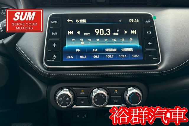 全新車，價格降了20萬，買到賺到，環景，摸門，I-KEY，配備齊全  第10張相片