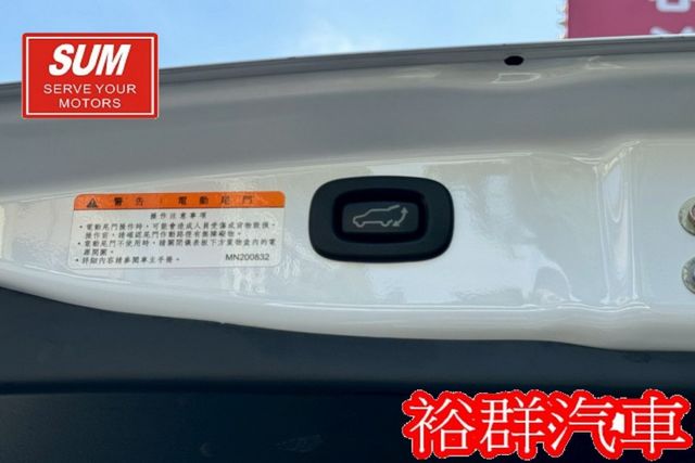【YES認證里程保證】配備超級多、電動座椅、電動尾門、I-KEY、安卓機、倒車顯影、ACC、恆溫  第19張相片