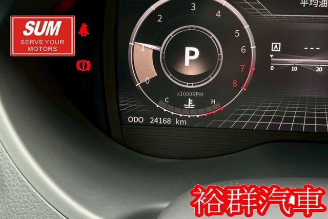 【YES認證里程保證】里程數跑很少、車況超級美、可遇不可求、8SRS、倒車顯影、恆溫  第8張相片