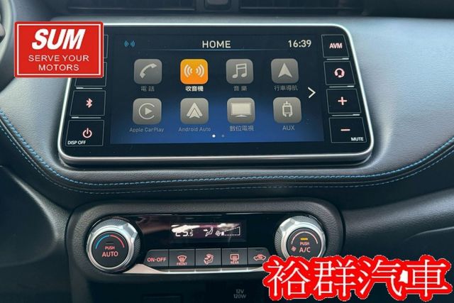 【YES認證里程保證】配備多、車況美、倒車顯影、摸門、I-KEY、恆溫、ACC  第10張相片