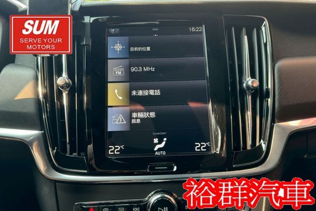 【YES認證里程保證】配備超頂級、4WD大馬力、大空間好運用、雙電動椅、摸門  第10張相片