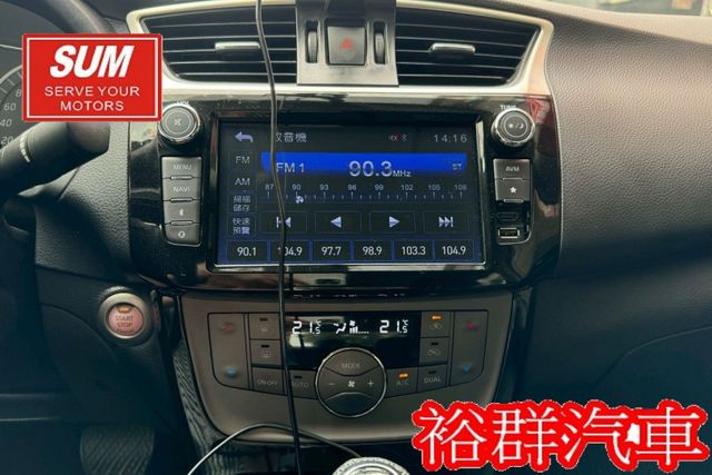 【YES認證里程保證】優質代步車推薦、里程數僅跑三萬初、倒車顯影、車況一級棒  第9張相片