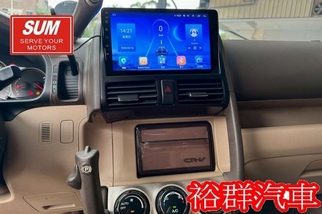 車況很讚、安卓機裝好了、倒車顯影、SRS、空間寬敞好運用  第13張相片