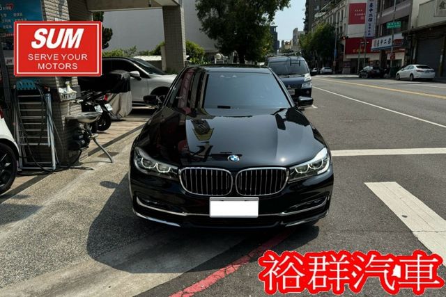 【YES認證里程保證】超高級配備、安全性高、車況一級棒、錯過可惜  第2張相片