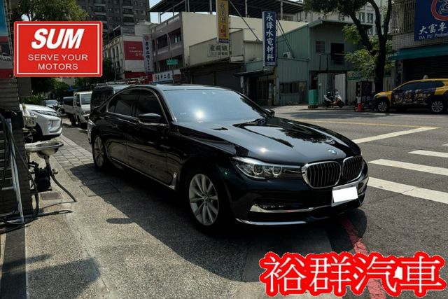 【YES認證里程保證】超高級配備、安全性高、車況一級棒、錯過可惜  第3張相片