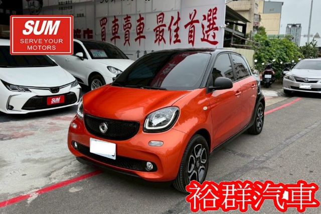 【YES認證里程保證】外型可愛亮眼、一手美車、里程僅跑一萬多、安卓機  第1張相片