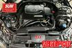 【YES認證里程保證】這年份找不到這麼漂亮的了、一手車庫美車、雙電動椅、天窗、倒車顯影  第20張縮圖