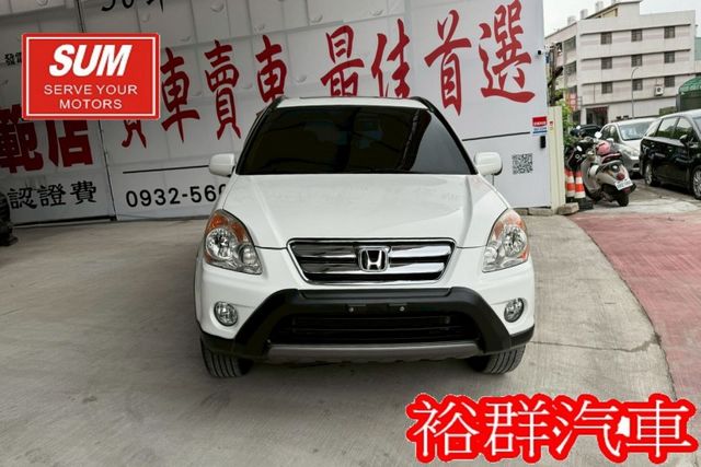 【YES認證里程保證】車況很讚、安卓機裝好了、倒車顯影、SRS、空間寬敞好運用  第2張相片
