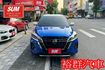 【YES認證里程保證】配備多、車況美、倒車顯影、摸門、I-KEY、恆溫、ACC  第2張縮圖