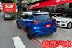 【YES認證里程保證】配備多、車況美、倒車顯影、摸門、I-KEY、恆溫、ACC  第6張縮圖