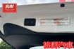 【YES認證里程保證】里程僅跑8千多、電動尾門、車況跟新車沒兩樣、倒車顯影、配備齊全  第19張縮圖
