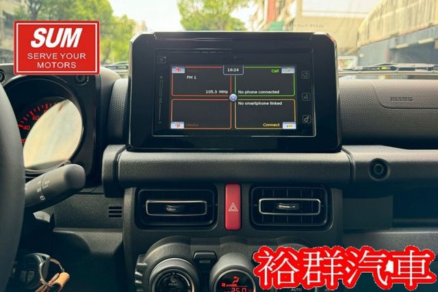 【全新領牌車 原廠保固】你沒看錯就是全新車、跟新車差在價格而已、比新車還便宜!!  第10張相片