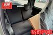 【全新領牌車 原廠保固】你沒看錯就是全新車、跟新車差在價格而已、比新車還便宜!!  第13張縮圖