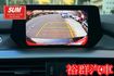 【YES認證里程保證】寬敞舒適旅行車、倒車顯影、I-KEY、電動椅、配備齊全  第10張縮圖