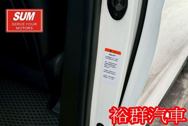 【YES認證里程保證】豪華內裝科技配備、雙座座椅皆具備風/加熱功能、雙天窗、第二三排擁有獨立空調出風口  第18張相片