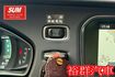 【YES認證里程保證】安全性沒話說、全景天窗、小鋼炮、ACC、倒車顯影  第12張縮圖