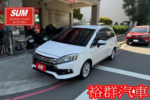 【YES認證里程保證】省油省稅大空間、買了開過都說讚、倒車顯影、電尾門、配備齊全  第1張相片