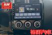 【YES認證里程保證】省油省稅大空間、買了開過都說讚、倒車顯影、電尾門、配備齊全  第9張縮圖