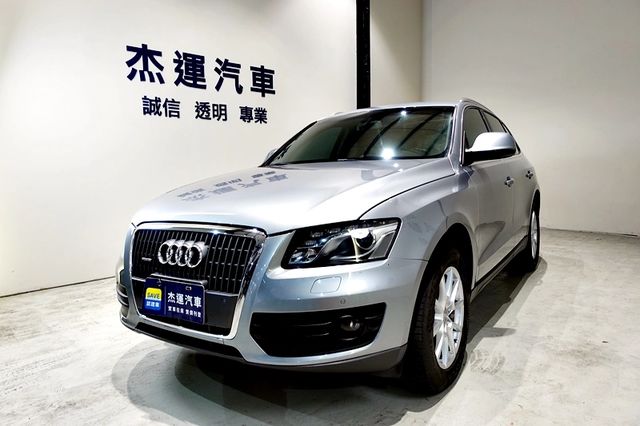 AUDI Q5  第1張相片