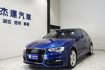 AUDI A3  第1張縮圖