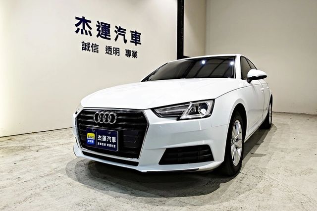AUDI A4  第1張相片