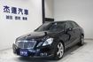 BENZ E220 CDI  第1張縮圖