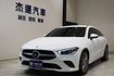 BENZ CLA200  第1張縮圖