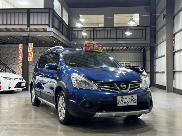 LIVINA  第2張相片