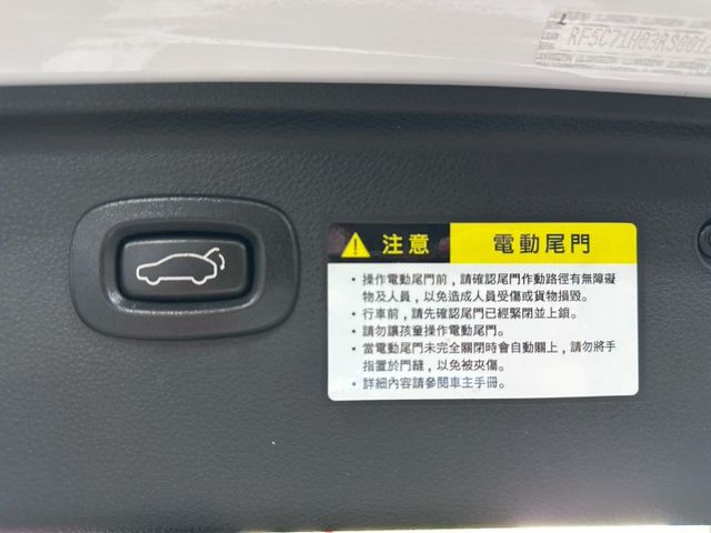 1.8 Neo環景勁化版/6安/車頂行李架/環景系統/電尾門  第9張相片