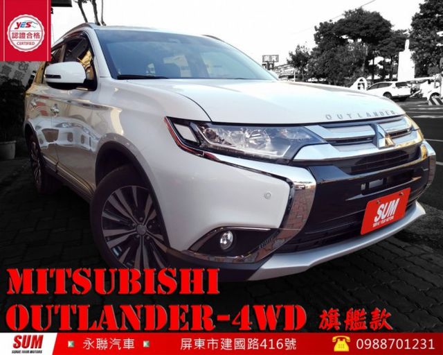 Mitsubishi 三菱outlander 奧蘭德中古車的價格 Findcar 找車網