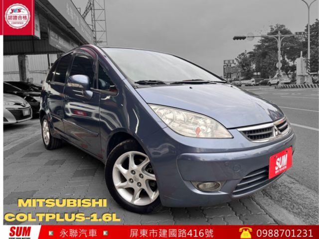 2009年 COLT PLUS-1.6L☑五門掀背☑都會代步首選☑倒車雷達☑全可貸☑省油☑0頭款  第1張相片