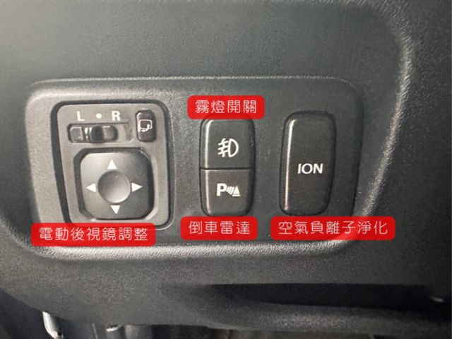 2009年 COLT PLUS-1.6L☑五門掀背☑都會代步首選☑倒車雷達☑全可貸☑省油☑0頭款  第10張相片