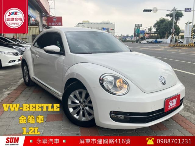 ☑絕版金龜車☑渦輪增壓☑全車原板件☑前後雷達☑稅金僅8千多☑全額貸  第1張相片