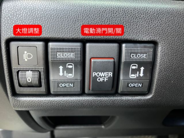☑旗艦款☑電動滑門☑ I-KEY☑天窗☑7人座☑後座分離倒覆☑全額貸  第8張相片