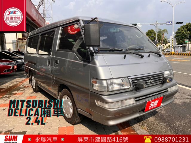 ☑一手車 ☑8人座廂車 ☑里程保證 ☑客貨兩用車  第1張相片