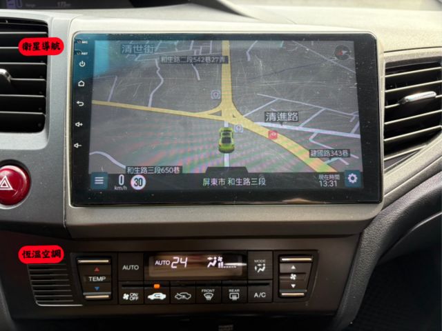 ☑頂規 ☑低里程 ☑天窗 ☑空力套件 ☑免鑰匙 ☑安卓CarPlay ☑HID頭燈  第4張相片