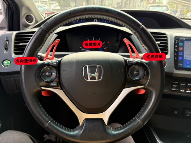 ☑頂規 ☑低里程 ☑天窗 ☑空力套件 ☑免鑰匙 ☑安卓CarPlay ☑HID頭燈  第5張相片
