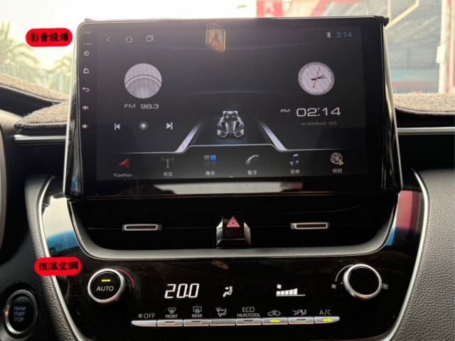 ☑尊爵版☑I-KEY☑數位儀表☑LED頭燈☑盲點偵測☑ACC跟車☑車道偏離警示☑360環景  第5張相片