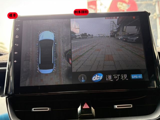 ☑尊爵版☑I-KEY☑數位儀表☑LED頭燈☑盲點偵測☑ACC跟車☑車道偏離警示☑360環景  第7張相片
