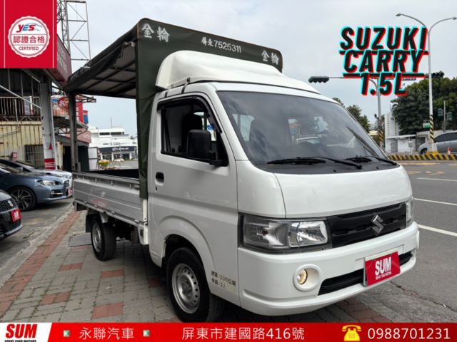 ☑吉利 ☑貨車 ☑三面帆布 ☑里程保證 ☑大空間  第1張相片