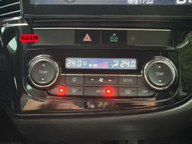 ☑僅跑5萬多☑一手車☑原廠保養☑Ikey ☑ACC跟車☑車道偏移☑盲點偵測☑安卓影音☑LED頭尾燈  第6張相片